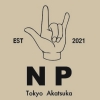 NP(エヌピー)